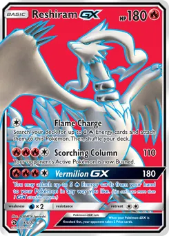 Reshiram-GX 65 — Dragon Majesty