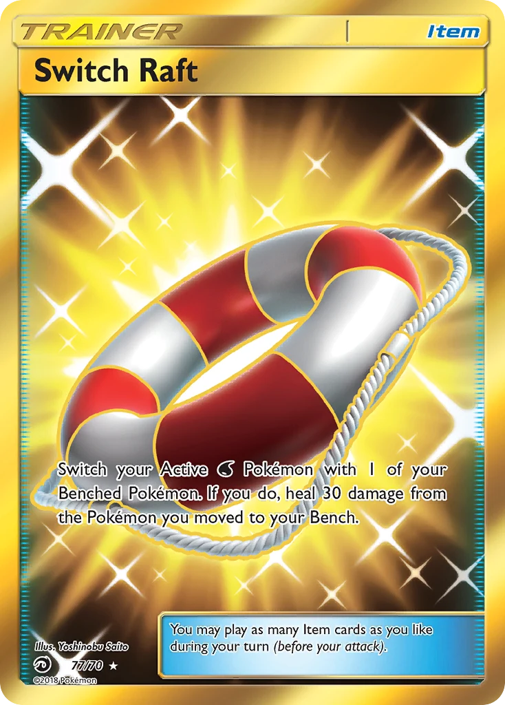 Switch Raft 77 — Dragon Majesty 77, Holofoil finish