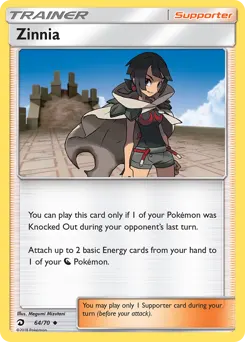 Zinnia 64 — Dragon Majesty