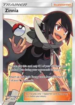 Zinnia 70 — Dragon Majesty