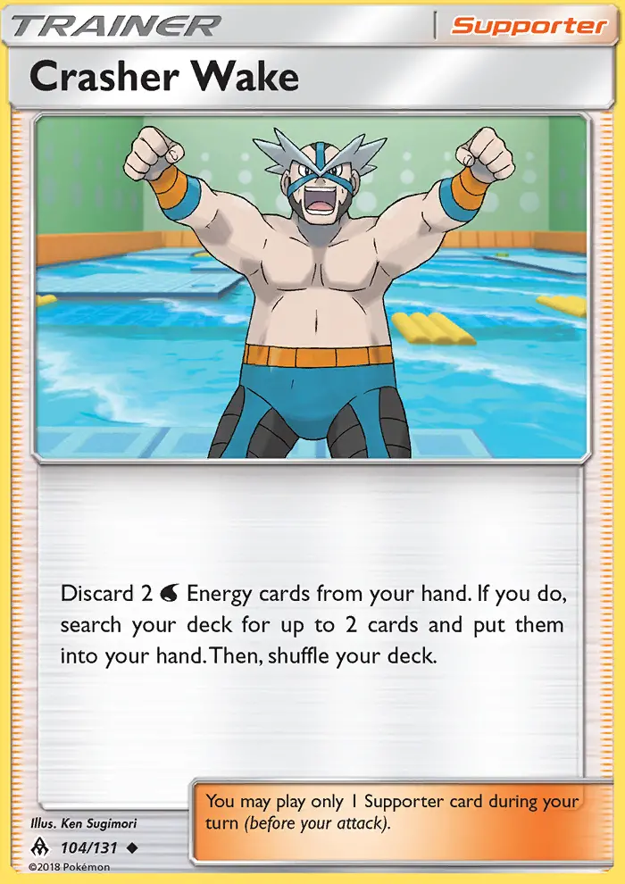 Crasher Wake 104 — Forbidden Light 104, Normal finish