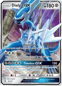 Dialga-GX 82 — Forbidden Light