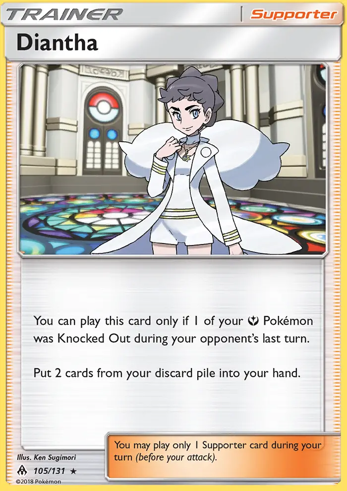 Diantha 105 — Forbidden Light 105, Holofoil finish