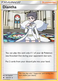 Diantha 105 — Forbidden Light