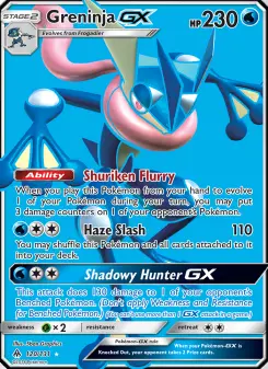 Greninja-GX 120 — Forbidden Light