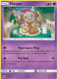 Hoopa 54 — Forbidden Light