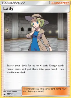 Lady — Forbidden Light 109