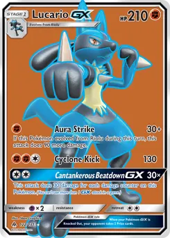 Lucario-GX 122 — Forbidden Light