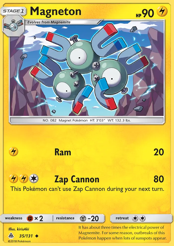 Magneton 35 — Forbidden Light 35, Normal finish