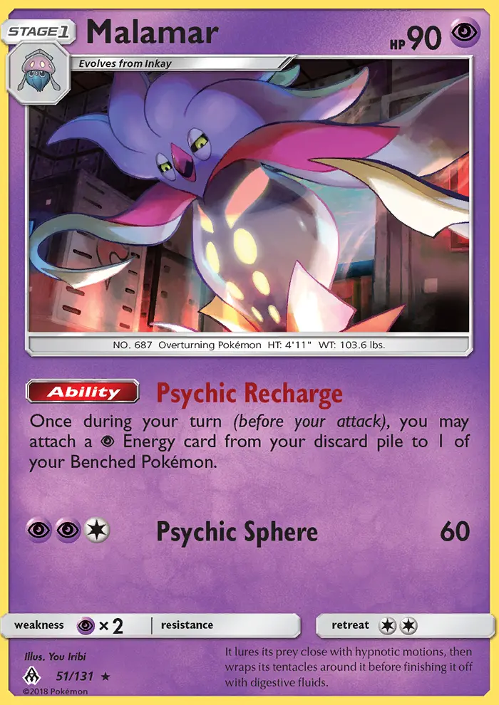 Malamar 51 — Forbidden Light 51, Normal finish