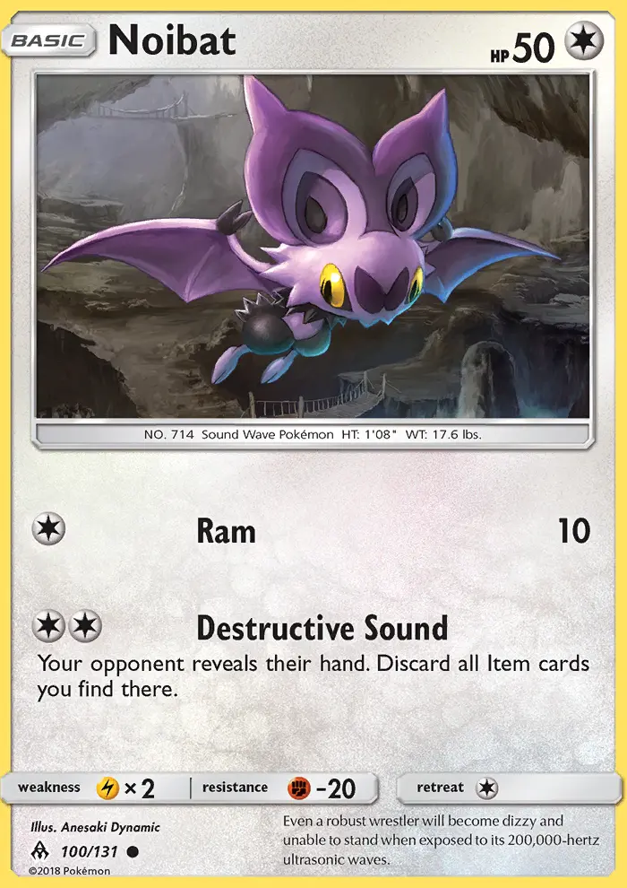 Noibat 100 — Forbidden Light 100, Normal finish