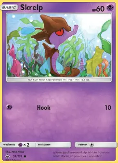 Skrelp — Forbidden Light 52