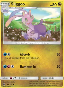 Sliggoo 93 — Forbidden Light