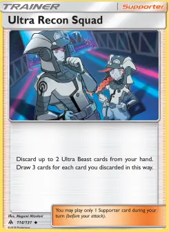 Ultra Recon Squad 114 — Forbidden Light