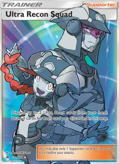 Ultra Recon Squad 131 — Forbidden Light