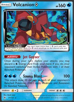 Volcanion ◇ — Forbidden Light #31