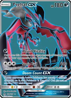 Yveltal-GX 124 — Forbidden Light
