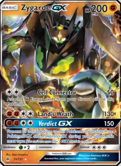 Zygarde-GX — Forbidden Light #73