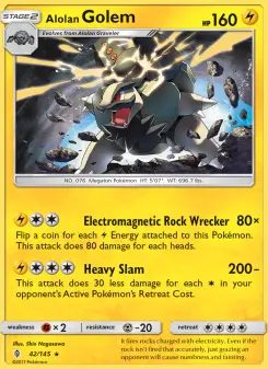 Alolan Golem — Guardians Rising #42