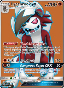 Lycanroc-GX 138 — Guardians Rising