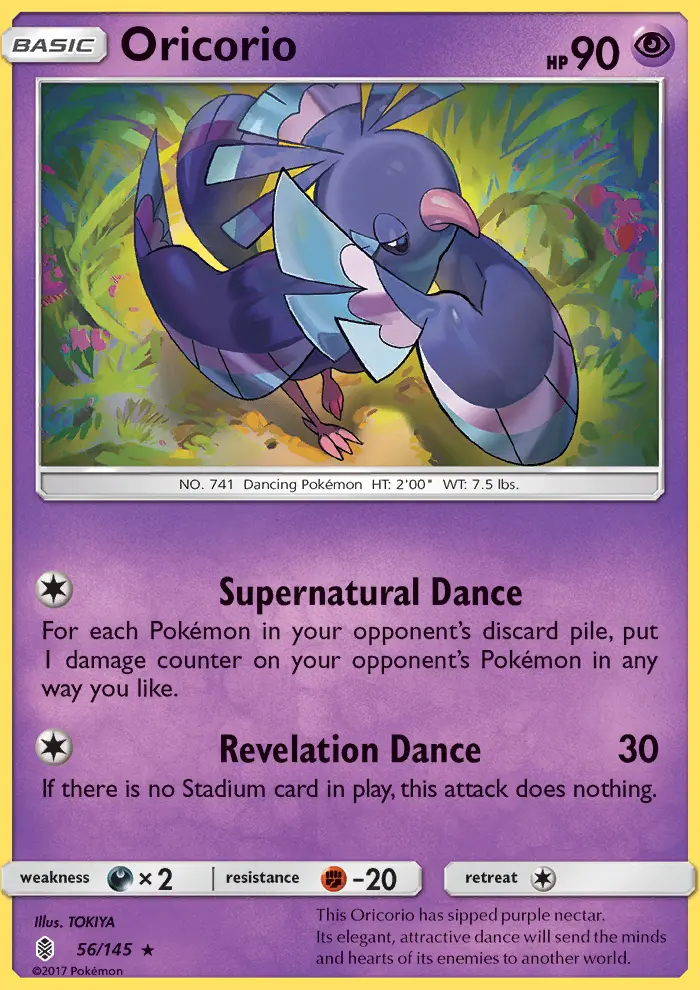 Oricorio 56 — Guardians Rising 56, Normal finish