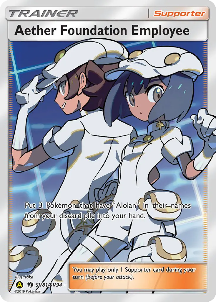 Aether Foundation Employee SV81 — Hidden Fates Shiny Vault SV81, Holofoil finish