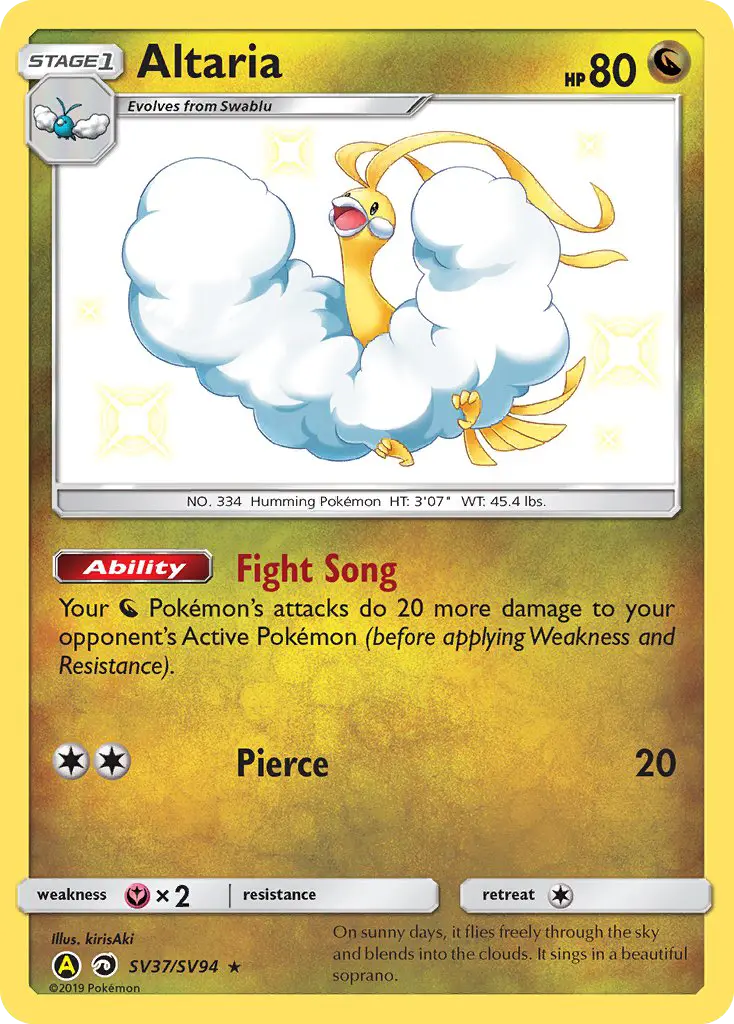 Altaria SV37 — Hidden Fates Shiny Vault SV37, Holofoil finish