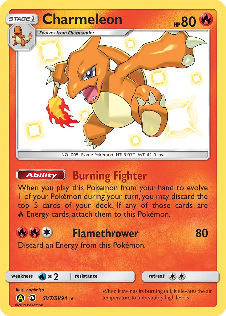 Charmeleon SV7 — Hidden Fates Shiny Vault SV7, Holofoil finish