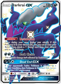 Darkrai-GX — Hidden Fates Shiny Vault #SV70
