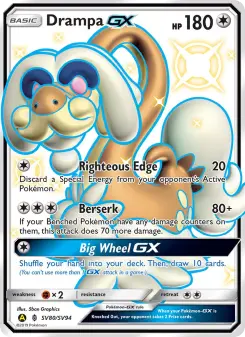Drampa-GX SV80 — Hidden Fates Shiny Vault