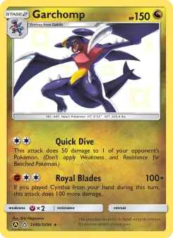 Garchomp — Hidden Fates Shiny Vault #SV40