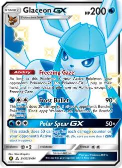 Glaceon-GX — Hidden Fates Shiny Vault #SV55