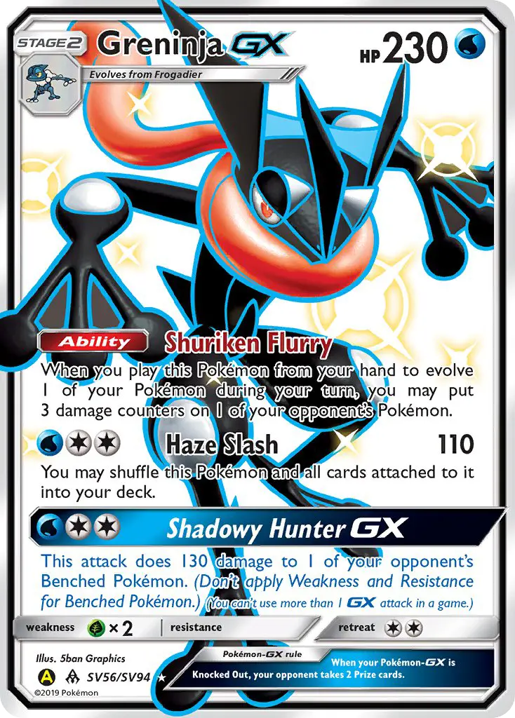 Greninja-GX SV56 — Hidden Fates Shiny Vault SV56, Holofoil finish