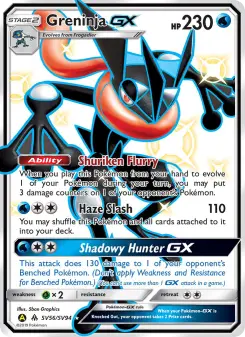 Greninja-GX SV56 — Hidden Fates Shiny Vault