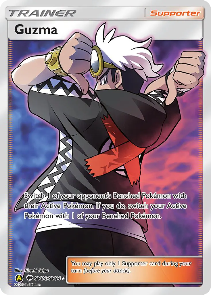 Guzma SV84 — Hidden Fates Shiny Vault SV84, Holofoil finish