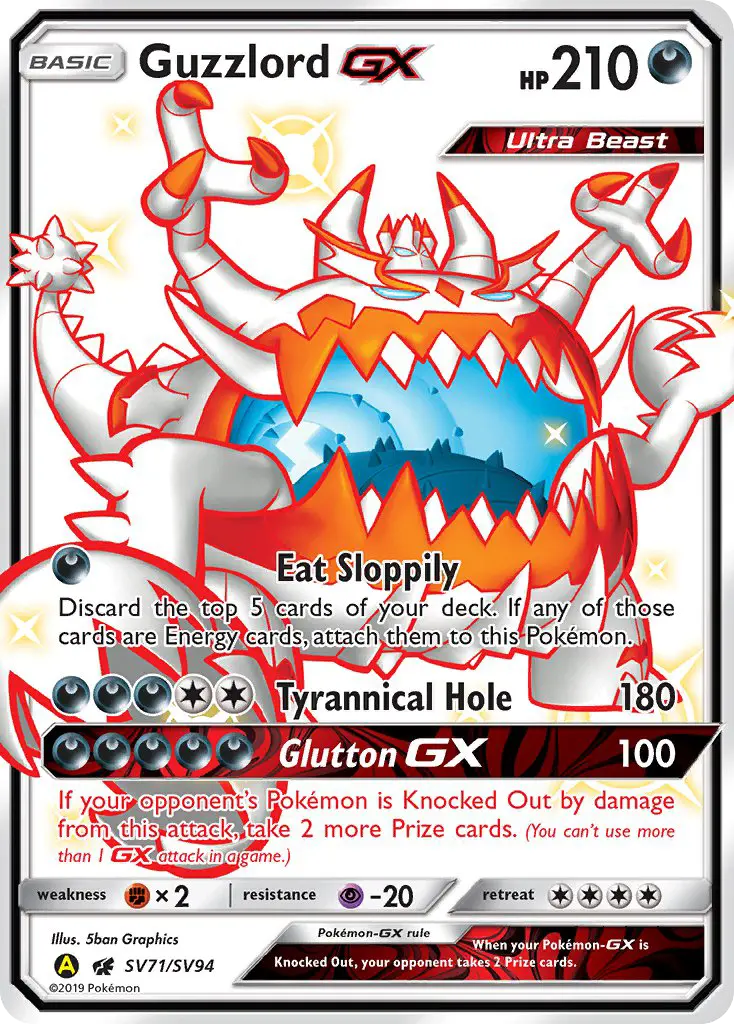 Guzzlord-GX SV71 card from Hidden Fates Shiny Vault