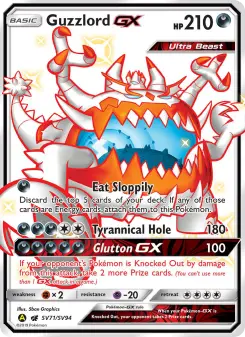 Guzzlord-GX SV71 — Hidden Fates Shiny Vault