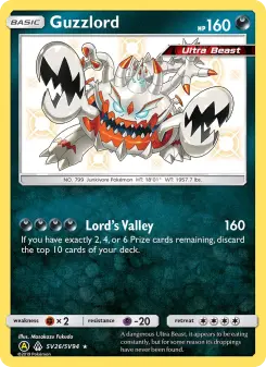 Guzzlord — Hidden Fates Shiny Vault #SV26