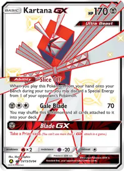 Kartana-GX SV73 — Hidden Fates Shiny Vault