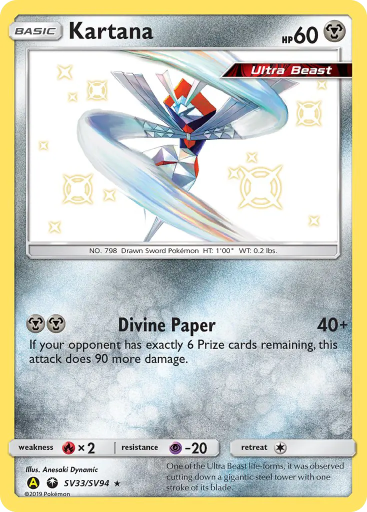 Kartana SV33 card from Hidden Fates Shiny Vault