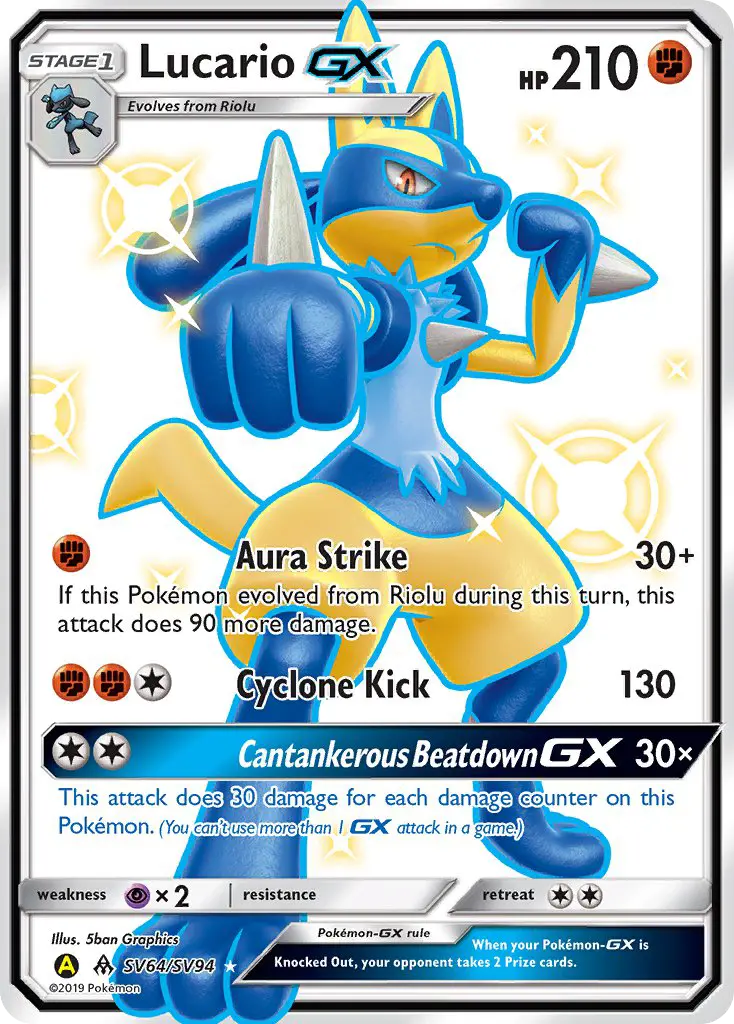 Lucario-GX SV64 — Hidden Fates Shiny Vault SV64, Holofoil finish