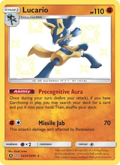 Lucario SV22 — Hidden Fates Shiny Vault