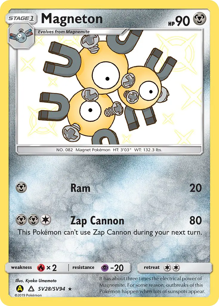 Magneton SV28 — Hidden Fates Shiny Vault SV28, Holofoil finish