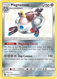 Magnezone — Hidden Fates Shiny Vault #SV29