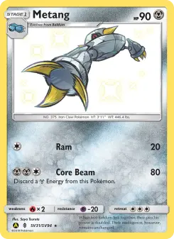 Metang — Hidden Fates Shiny Vault #SV31