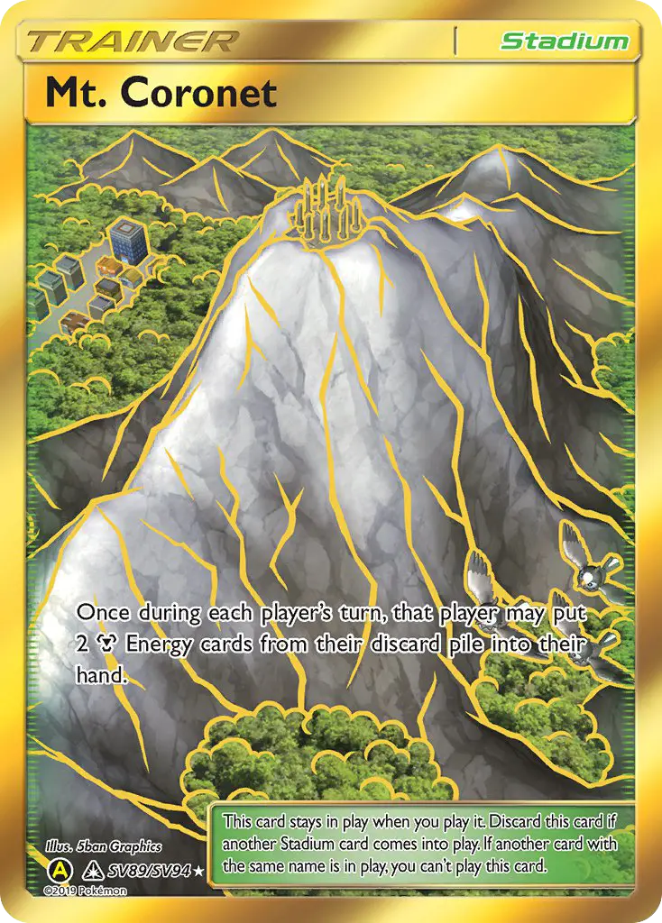 Mt. Coronet SV89 — Hidden Fates Shiny Vault SV89, Holofoil finish