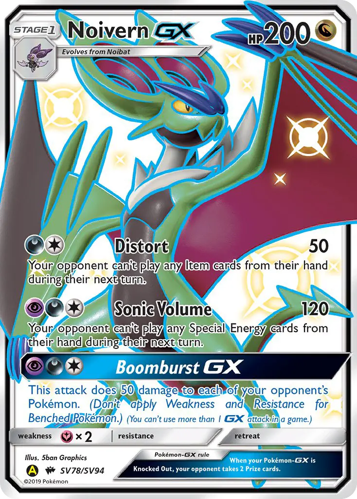 Noivern-GX SV78 — Hidden Fates Shiny Vault SV78, Holofoil finish