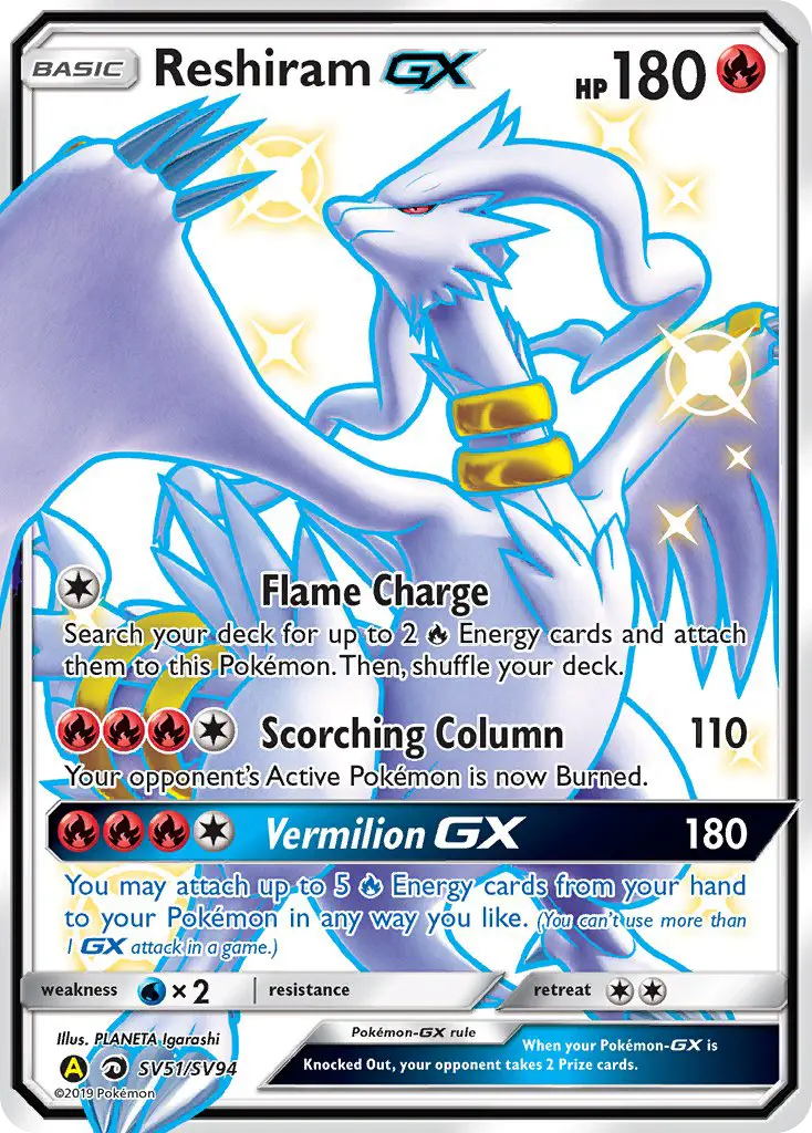 Reshiram-GX SV51 — Hidden Fates Shiny Vault SV51, Holofoil finish