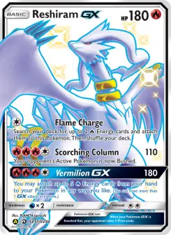 Reshiram-GX SV51 — Hidden Fates Shiny Vault