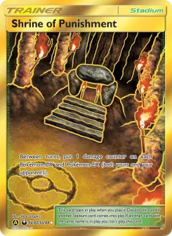 Shrine of Punishment SV90 — Hidden Fates Shiny Vault
